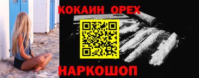 метадон Азнакаево