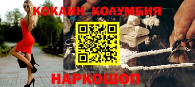 метадон Азнакаево