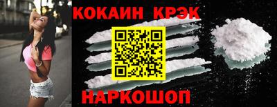 амф Абакан