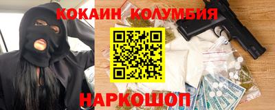метадон Азнакаево