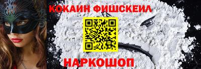 метадон Азнакаево