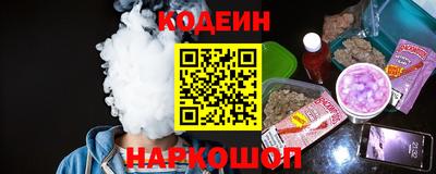 метадон Азнакаево