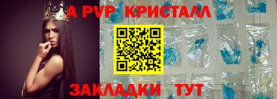 метадон Азнакаево