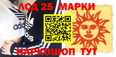 амф Абакан