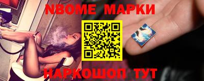 прущие крисы Абинск