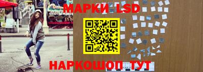 прущие крисы Абинск