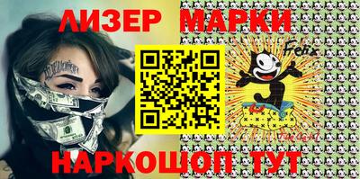 метадон Азнакаево