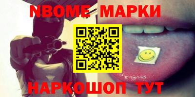 амф Абакан