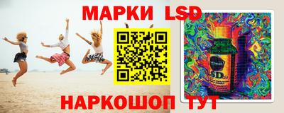 амф Абакан