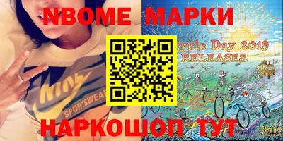 метадон Азнакаево