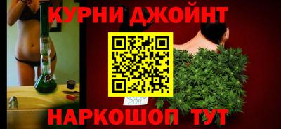 метадон Азнакаево