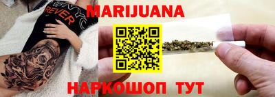 метадон Азнакаево