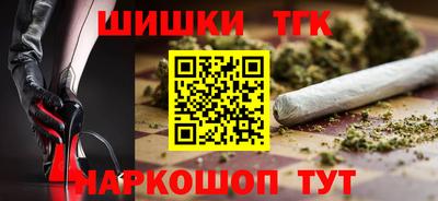 амф Абакан