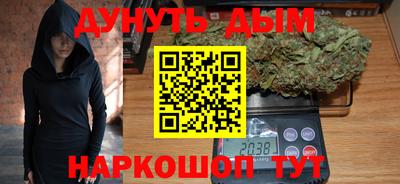 метадон Азнакаево