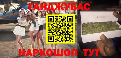 амф Абакан