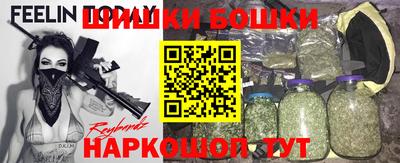 метадон Азнакаево