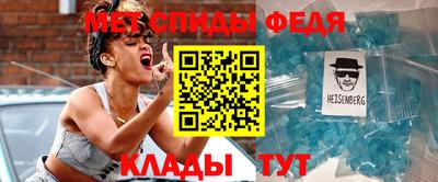 метадон Азнакаево
