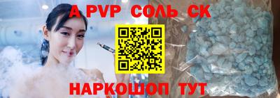 метадон Азнакаево