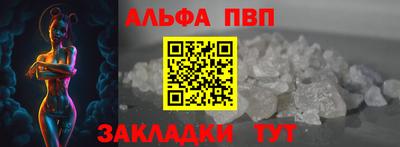 метадон Азнакаево