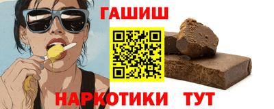 амф Абакан