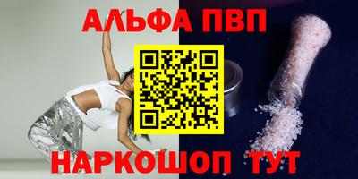 метадон Азнакаево