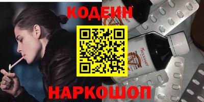 амф Абакан