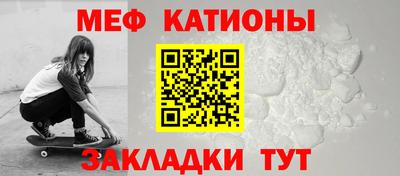 метадон Азнакаево