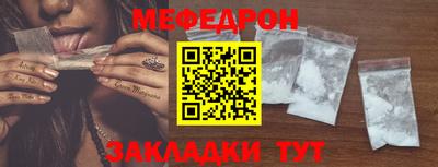 метадон Азнакаево